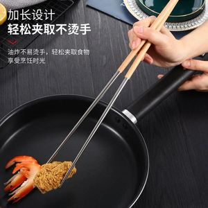 Chopsticks 304 rostfritt stål 40 cm Utökat bok med trähandtag Anti-scal-stekt manliga kotletter