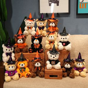 Kreative Halloween Animal Plüsch Puppe verrückte Katze Teddy Bear Peluches Doll Raumdekor Weich gefülltes Tier Weihnachtsgeschenk für Mädchen