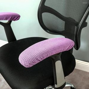 Крышки кресла водонепроницаемы 1 Пара прочные обнаженные цвета цветовой защиты Полиэфирные стулья для подлокотников.
