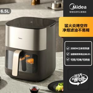 Fritadeiras MIDEA SMART AR AR AR AR AUTROMÁTICO DE AR AUTRACIDADES DE AR ARMAÇÕES AR FRYER FRYER OVOL