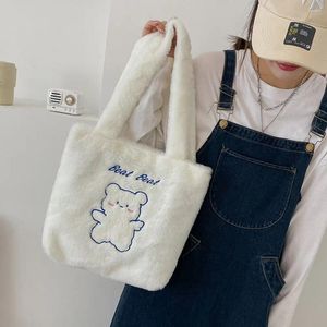 Torby na ramię kreskówka Niedźwiedź Casual Bear Print Miękka duża pojemność torba na zakupy pluszowe torebki