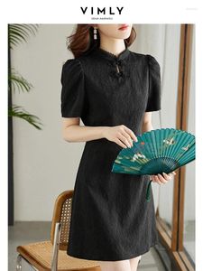 Вечеринки. Тяжелая элегантная черная Qipao для женщин 2024 Летнее роскошное роскошное а-линия китайского стенда с коротким рукавом с коротким рукавом с коротким рукава