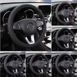 2024 Double Color Breathable Fiber Leather Embossed Car Steering Wheel Cover No Inner Ring Elastic Band Covers Universal For 36-38Cm