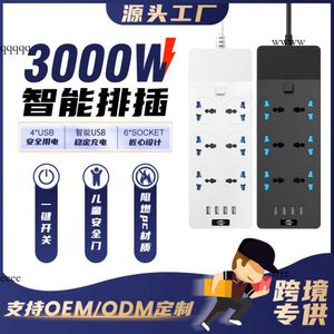 Socket Board für den Heimgebrauch, multifunktional poröser USB-intelligenter Hauptschalter, Hochleistungs-2-m-Langstich-Sockel-OEM