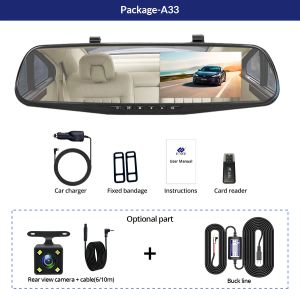 E-ACE CAR DVR Зеркальный приборной кулачок 4,3 дюйма заднего вида зеркала FHD 1080P Auto Dashcam Регистратор G-Sensor Black Box