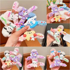 Children's Grab Clip Little Girl Cute Cartoon Plush Hair Clip Does Not Hurt Hair Back Spoon Pan Hair Shark Clip Girl Hair Accessories