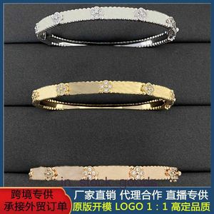 Дизайнерские браслеты высокого класса для Ванклефа v Gold Kaleidoscope Bracelet четыре браслета с высоким изданием листовой травы Women