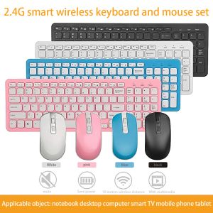 Combos W203 Wireless Rechargeable Keyboard And Mouse Set 96 Keys 2.4G Usb Charging Suitable For Laptop Mac Apple PC Computer