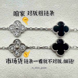 High end designer bangles for vancleff High Edition Four Leaf Grass V Gold Five Flower Bracelet Womens Versatile Light Luxury Agate 18K Gold Original 1:1 With Real Logo