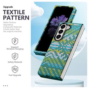 Ultra Slim Textile Texture складной экран телефона для Samsung Galaxy Z Fold 5 4 3 Защитная крышка отпечатков отпечатков пальцев