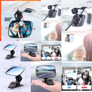 New 2024 2024 2024 Rear View Baby Mirror Car Back Seat Rear View Facing Headrest Mount Child Kids Infant Baby Safety Monitor Accessories