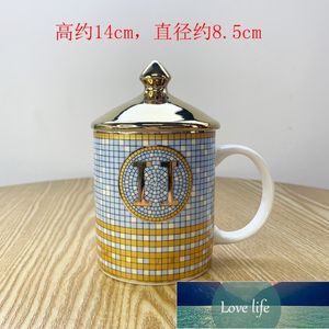 Classic Personalized Trendy Vintage Mug Ceramic Men's and Women's Milk Household Water Cup Office Tea Cups Milk Cups