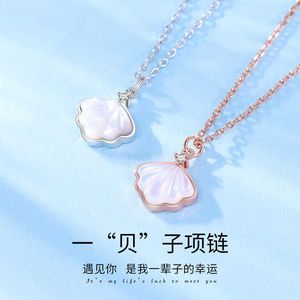 Shell Necklace a S925 Sier Fritillary Pendant for a Lifetime. a Small Number of Simple Seiko Tanabata Gifts