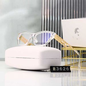 Fashionable 2024 New Polygonal Anti Blue Light Glasses Metal Trendy Flat Eye Frame Finished Myopia