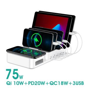 Chargers 75W 5Port USB Wireless Charging Station for Multiple Devices, with 1 PD 20W USBC Charger for iPhone 13 & 10W Wireless Charger