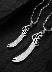 Pendant Necklaces Muslim Quran Verse Ali Eye Sword Necklace For Men Women Stainless Steel Amulet Jewelry Islamic GiftPendant9571621