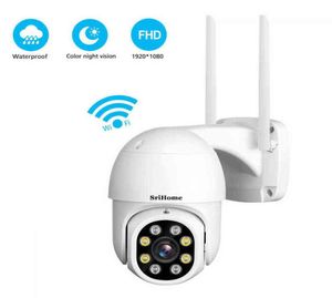 Qzt PTZ IP -Kamera WiFi Outdoor 360 ° Nachtsicht CCTV -Kamera Video Überwachung wasserdicht Srihome Home Security Camera Outdoor AA7328096