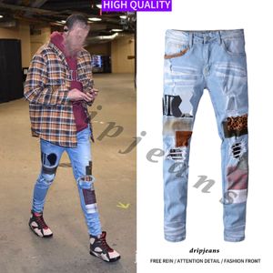 Винтажные джинсы скинни дизайнерские джинсы amr бренд высококачественные джинсы тренируют хип -хоп джинсы с тонкими штанами Mens Jeans USA Drip Jeans Rap Jeans Designer Pants