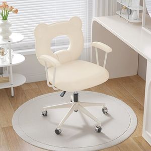 PU leather computer lifting rotating chair home study chair backrest learning comfortable sitting makeup stool office furniture