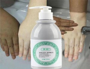 260 ml de clareamento do corpo de chuveiro de gel vulcânico Vulcânica Lama Vulcânica Branquio Muda Lavagem de corpo inteiro Skin de clareamento rápido Clean250ml2146145