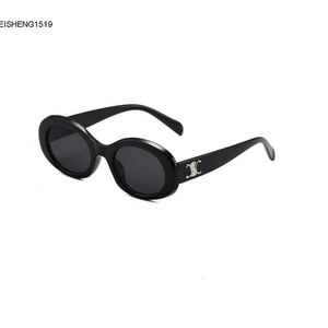 Herrendesigner Sonnenbrille Luxusmarke Damen Mode -Sonnenschutzbrille Europäische und amerikanische Retro Oval Small Frame Schwarz Silber