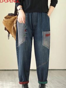 Women's Jeans Retro Large Pocket Buckle Loose Red Stitching Women Patchwork Denim Elastic Waist Streetwear Ankle-length Harem Pants