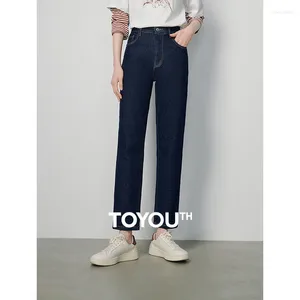 Женские джинсы Toyouth Women Denim 2024 Spring Straight High талия уличная одежда ковбойские брюки