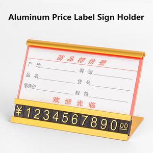 5 Sets einstellbare Nummernbuchstaben Preis Cube Tag Aluminium Basispreis Label Kartenpapierschildhalter Display Ständer