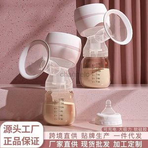 Breastpumps Electric breast pump fully automatic integrated large suction pregnant woman milking machine milking massage prolactin portable 240413