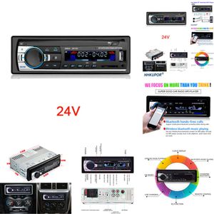 新しい2024 24Vユニバーサルオートステレオラジオハンズ無料Bluetooth FM Aux-in入力SD USB In-Dash Autoradio 1 DIN CAR MP3マルチメディアプレーヤー