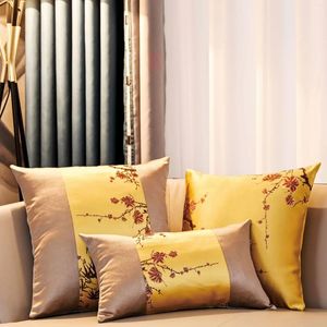 Cuscino Jacquard Plum Blossom Copertura di alto grado Patchwork Wais Pillowcase Decorazione di divano casa Golden Grey Casse