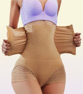 Guudia Much Control Metties Women Body Shaper High Taist Shaper Spodnie płynne kształtowe majtki