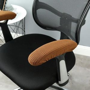 椅子カバー柔軟なソリッドカラーチェアアームレストグローブポリエステルパッドの使用が簡単なオフィス