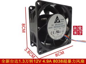 Cooling Delta 8cm8 cm 8*8*3.8CM 80*80*38MM highspeed violence Fan 8038 12V 4.90A PFR0812XHE