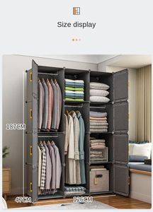 Children Bedroom Furniture Closet Clothing Storage Rack Plastic High-Capacity Locker Multilayer Collapsible Dustproof Wardrobe