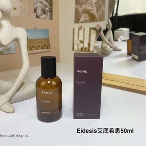 Aesop Perfume Tacit percebe Hwyl Hot Karst Rock Shore Fragrance Wave Boat Perfume para homens e mulheres 844