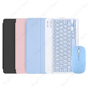 Teclado da caixa para huawei matepad mate pad 11 10 4 t 10s T10 Honor Pad V6 Se capa de silício