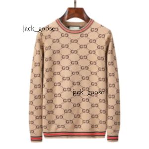 EssentialSweatshirts moda de luxo de alta qualidade suéteres leais letras pulôver masculino moles de manga longa de malha ativa malha m-3xl#07 319