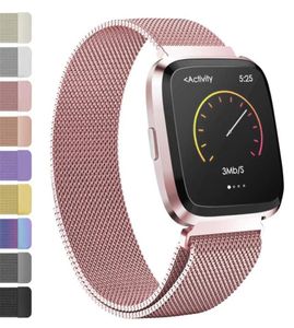 Металлическая металлическая полоса из нержавеющей стали для Fitbit Versa Brap Frist Milanese Magnetic Bracelet Fit Bit Lite стих 2 полосы аксессуаров159H5467133