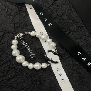 2024 Bracciale di perle oro Bracciale di perle designer di gioielli di alta qualità Piccolo Bracciale Romantico Love Boutique Boutique Wedding