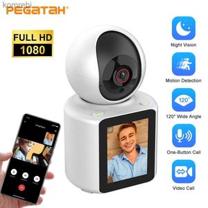 Bebek Monitörler 1080p WiFi IP Kamera Bebek Monitörü Kablosuz 120 Geniş Açılı Çift Yönlü Ses Video Gece Görüşü Kapalı Kablosuz PTZ Kamera C240412