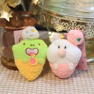 Pop up Cute 4-inch White Peach Guaguai 10CM Doll Machine Grab Machine Doll Plush Toy Keychain Pendant Couple Doll Small Gift Doll Bag Pendant