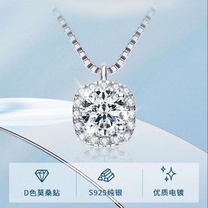 Netizen mozang stenhalsband med samma stil kvinnor 925 sterling silver liten socker mångsidig high end känsla krage kedja valentiner dag gåva