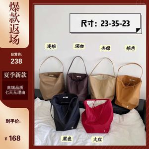 Il designer di borsette di marca vende borse da donna con una borsa di nylon boxt nylon di sconto del 65% con una borsa a spalla ad alta capacità