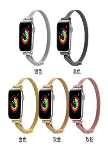 5color Magnetic Mesh Milanese Loop Wtach Strap for Watch 44mm 42mm 40mm 38mm Band Slim Stainless Steel Wristband iWatch Brac3844876