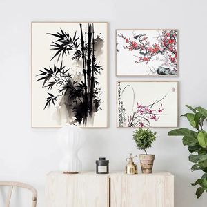 Blossoms cinesi di blossoms orchidea di bambù e crisantemo di tela poster piante da poster mura
