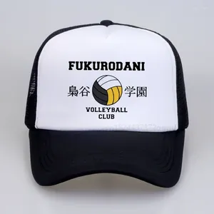 Ball Caps Cartoon Haikyuu Hat Men divertente Giappone Anime Volleyball Boy Baseball Cap Harajuku Karasuno High Hip Hop osso hip hop