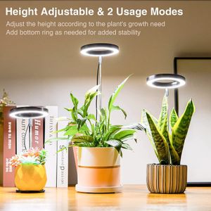 インテリジェントなタイミング調光機能、ジューシーな鉢植えの植物充填光、フルスペクトルを導き、太陽光の近くの光光