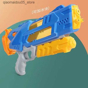 Sand Play Water Fun Summer Water Giocattolo tira fuori Water Gun Outdoor Beach Piscina Battle Party Game Spray Gun Toy Bambini e adulti Q240413