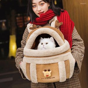 Transportadoras de gatos saco de carrinho de estimação quente cães pequenos mochila mochila de inverno gaiola de animais de estimação para viagens ao ar livre sacos de peito pendurados 8 kg de carga